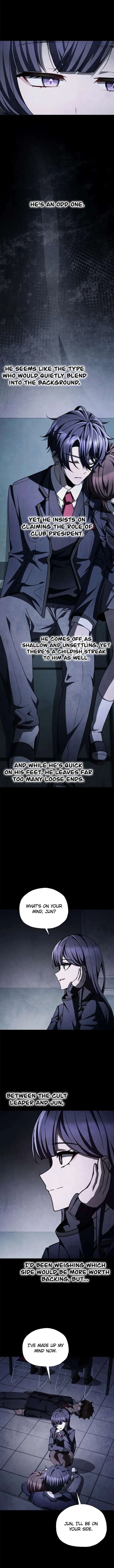 Ghost Story Club (Remake) Chapter 79 page 7