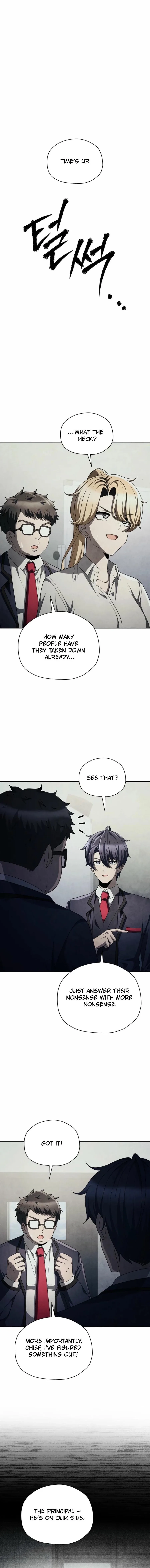 Ghost Story Club (Remake) Chapter 78 page 7