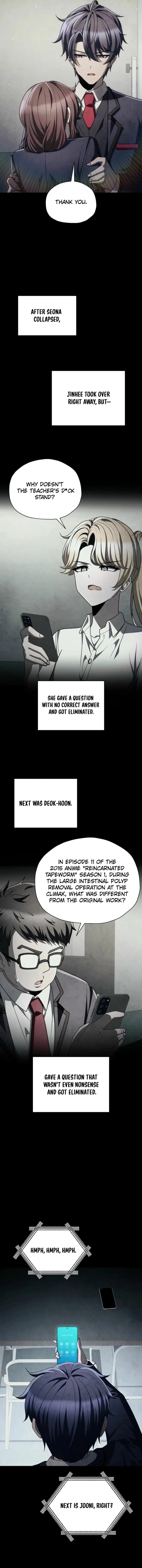 Ghost Story Club (Remake) Chapter 78 page 16