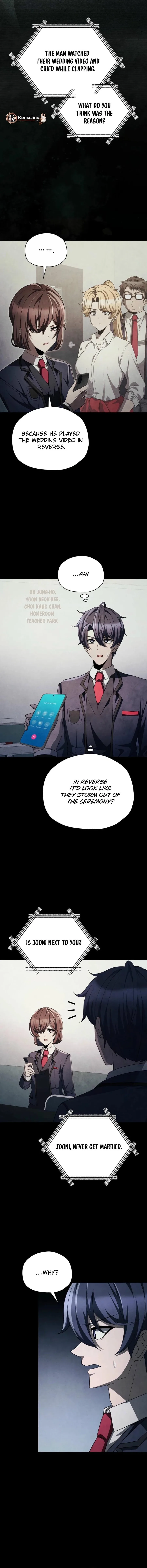 Ghost Story Club (Remake) Chapter 78 page 11