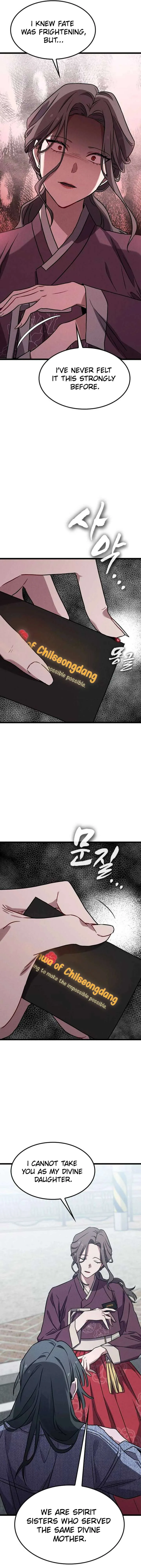 Ghostly Spirit Chapter 9 page 14