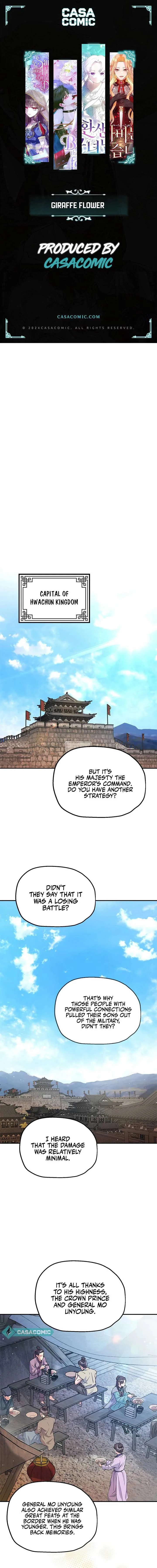 Giraffe Flower Chapter 5 page 2