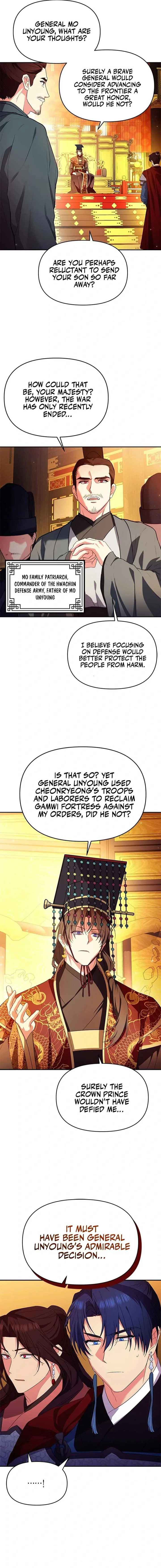 Giraffe Flower Chapter 6 page 12