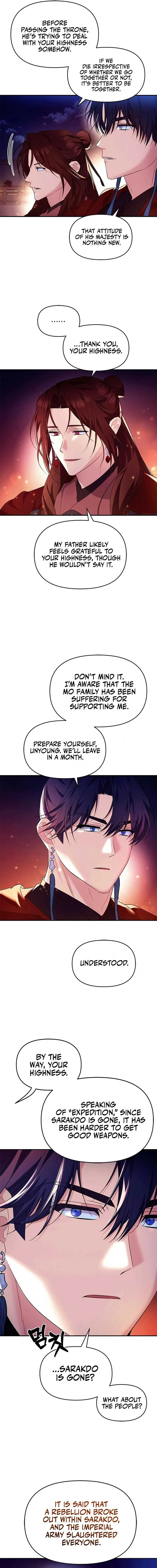Giraffe Flower Chapter 6 page 16