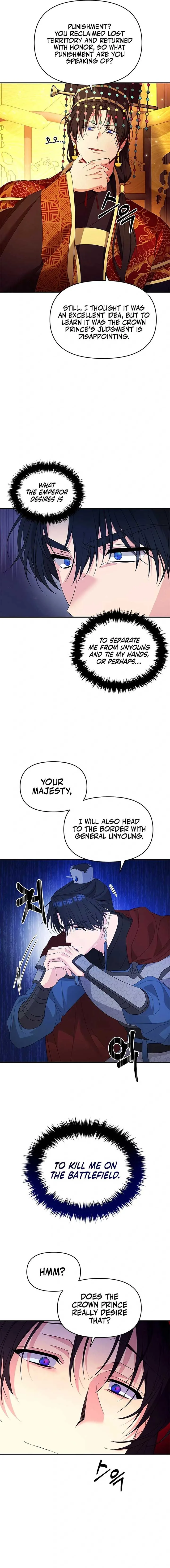 Giraffe Flower Chapter 6 page 14