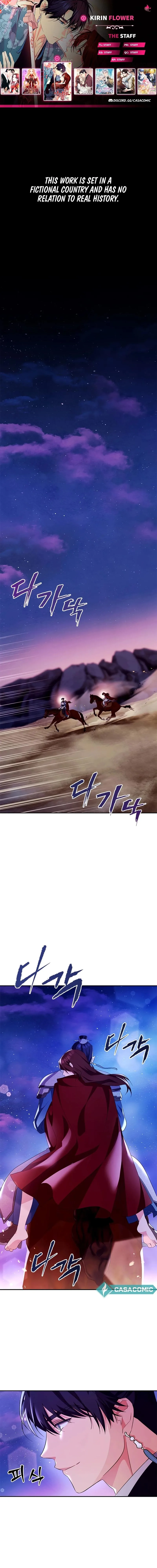 Giraffe Flower Chapter 9 page 2