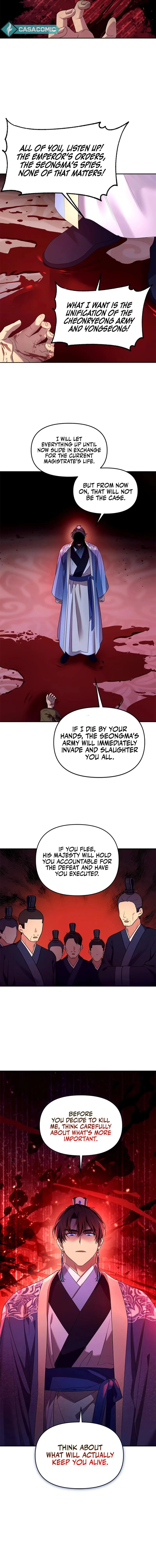 Giraffe Flower Chapter 22 page 15