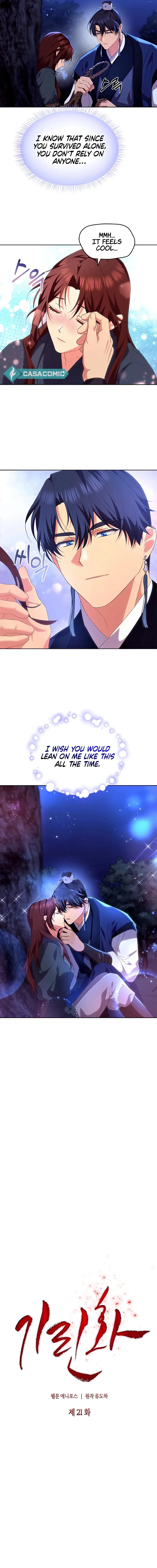 Giraffe Flower Chapter 21 page 7