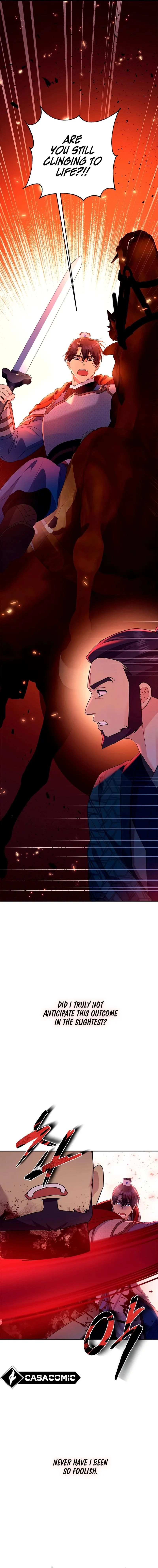Giraffe Flower Chapter 33 page 5