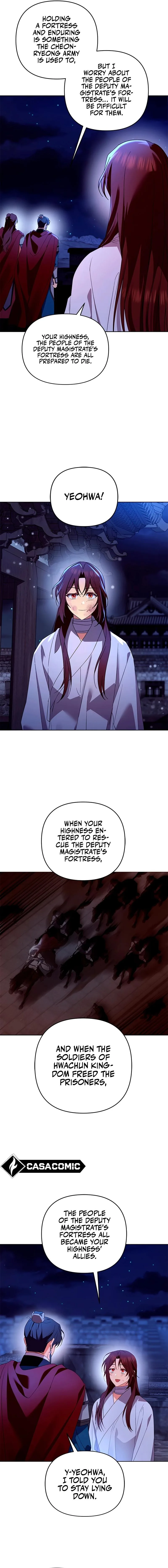 Giraffe Flower Chapter 33 page 15