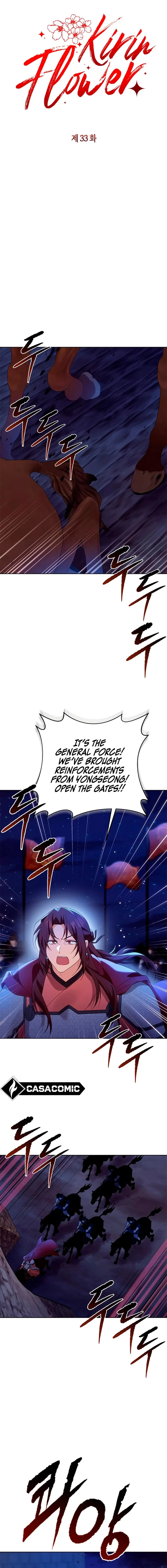 Giraffe Flower Chapter 33 page 10