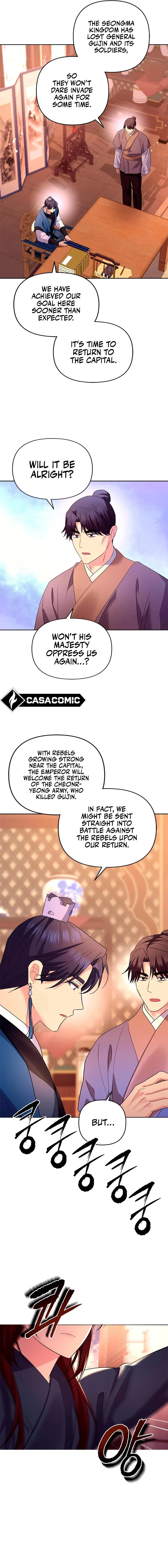Giraffe Flower Chapter 34 page 14