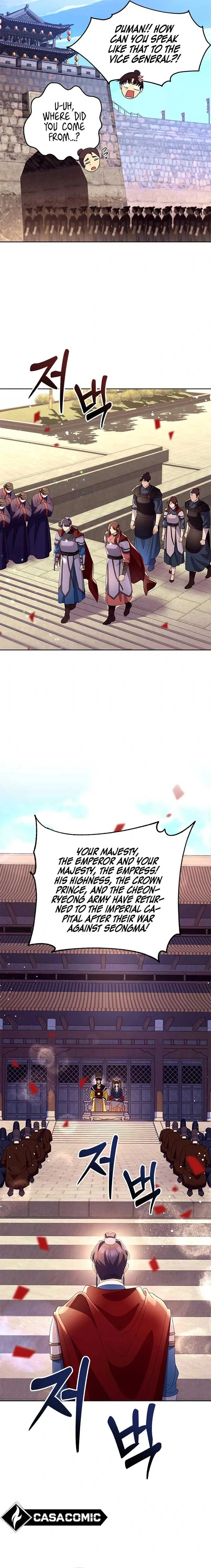 Giraffe Flower Chapter 36 page 4
