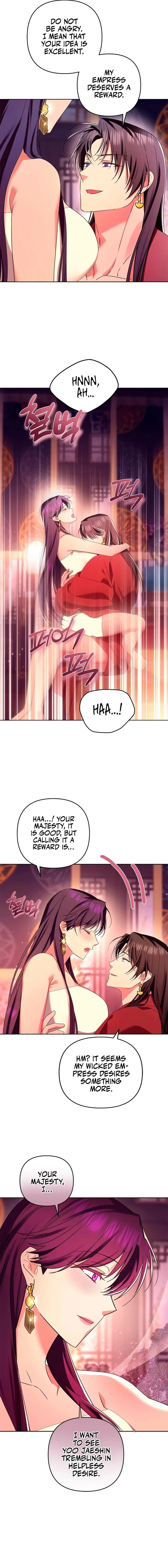 Giraffe Flower Chapter 35 page 20
