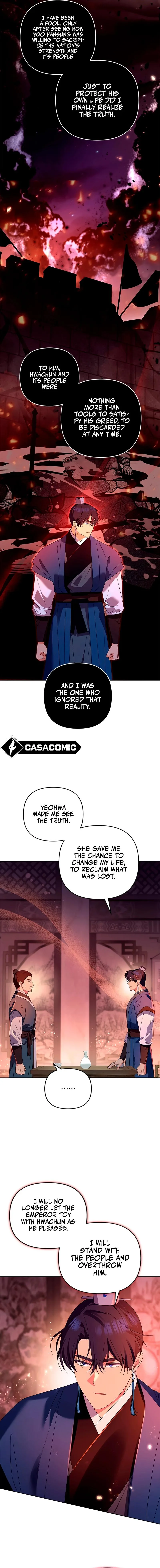 Giraffe Flower Chapter 35 page 16