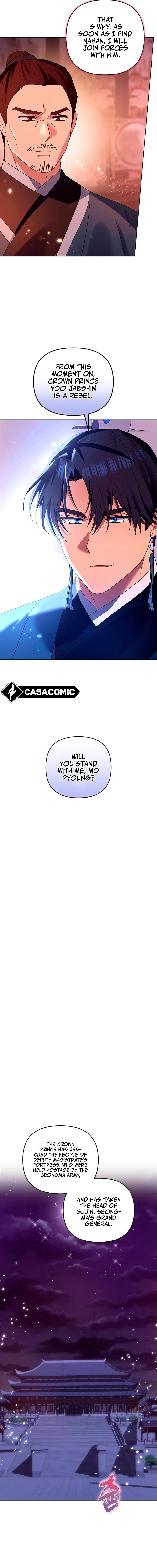 Giraffe Flower Chapter 35 page 17