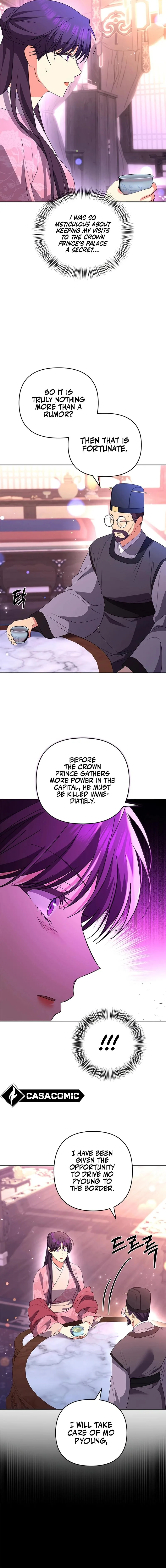 Giraffe Flower Chapter 39 page 10