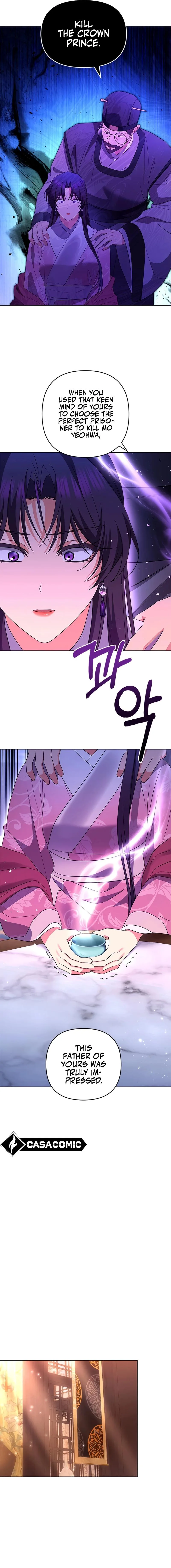 Giraffe Flower Chapter 39 page 12