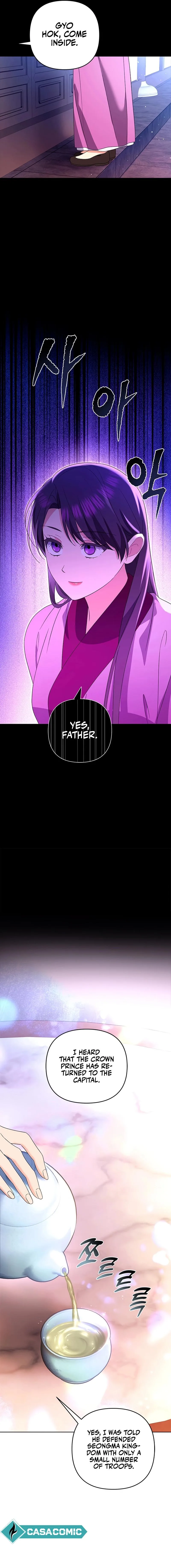 Giraffe Flower Chapter 39 page 7