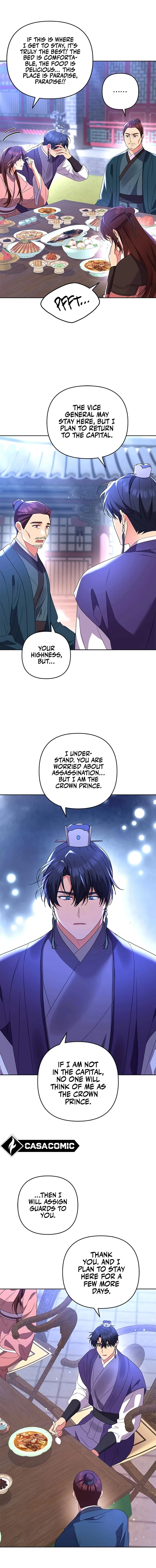 Giraffe Flower Chapter 39 page 17