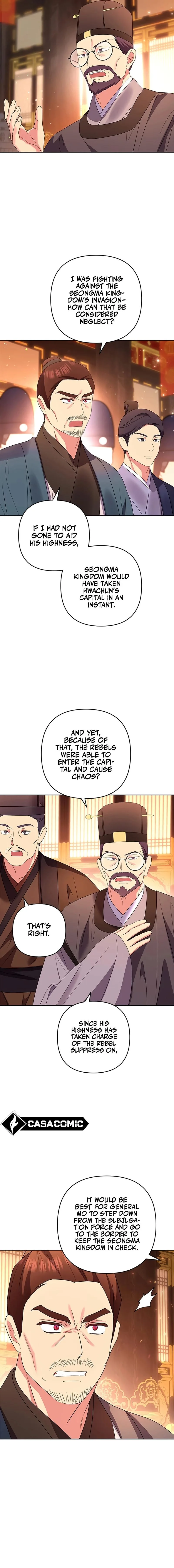 Giraffe Flower Chapter 39 page 19