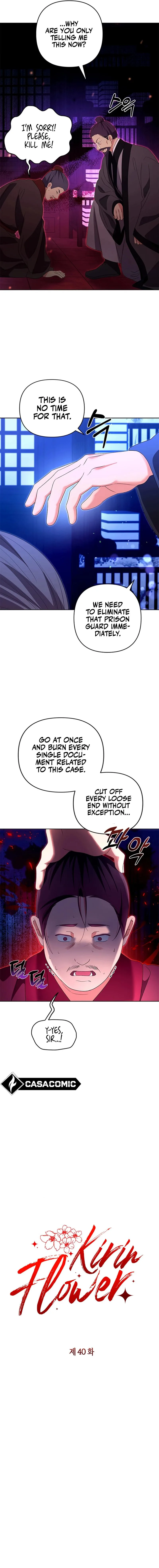 Giraffe Flower Chapter 40 page 7