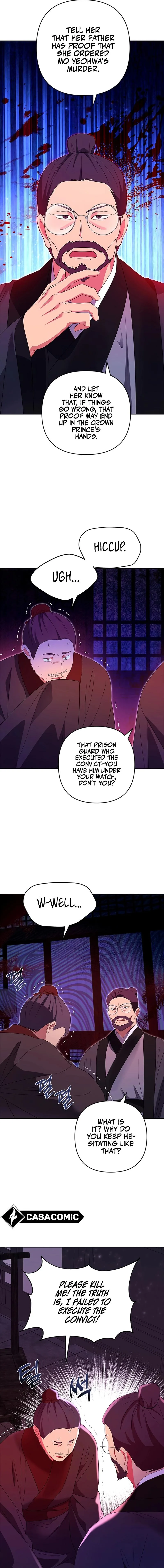 Giraffe Flower Chapter 40 page 5