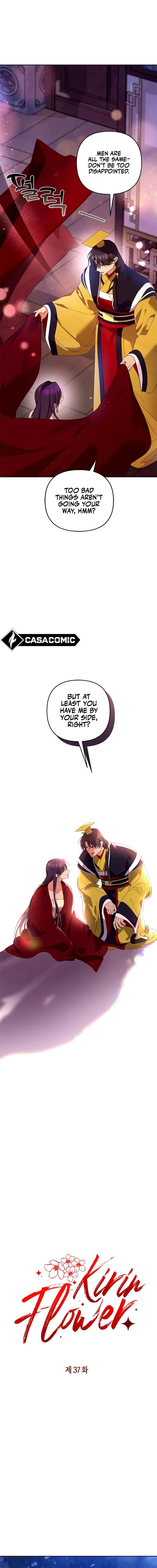 Giraffe Flower Chapter 37 page 11