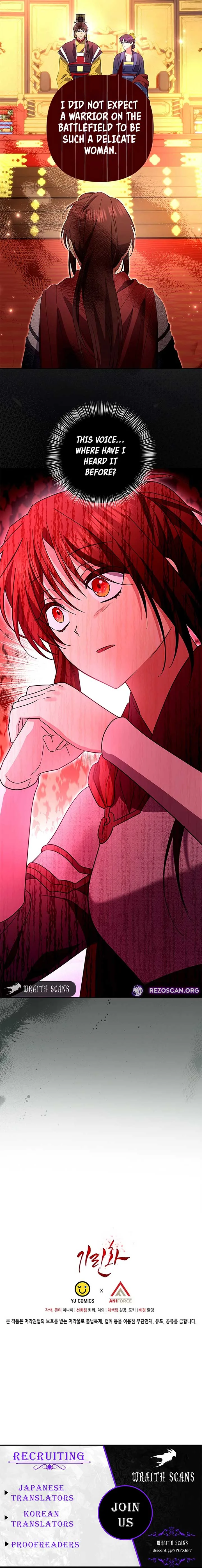 Giraffe Flower Chapter 43 page 12