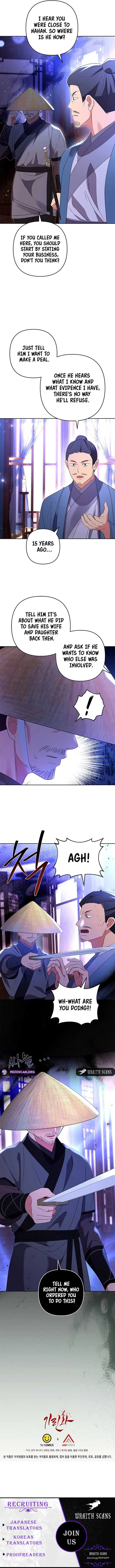 Giraffe Flower Chapter 44 page 11