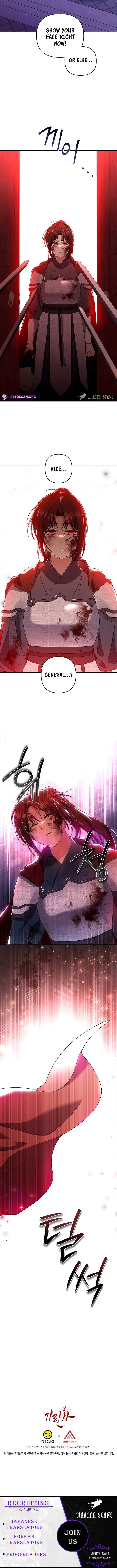 Giraffe Flower Chapter 45 page 11