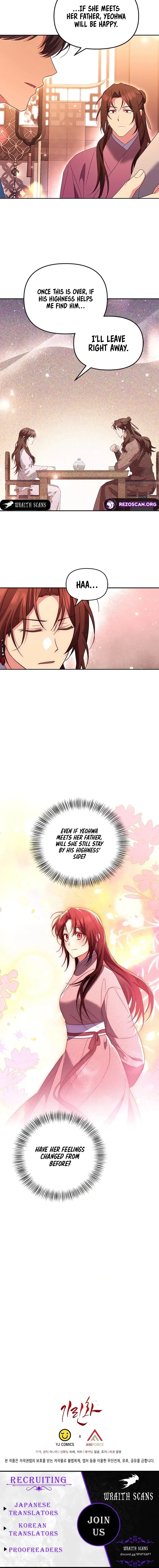 Giraffe Flower Chapter 52 page 10