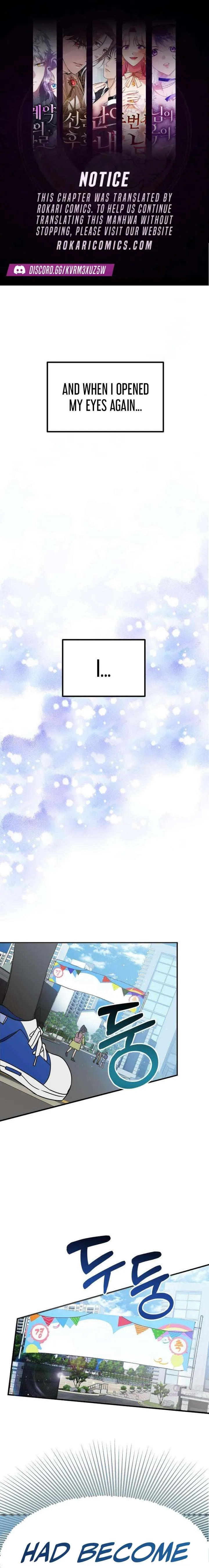 Girl Rescue Agency Chapter 2 page 1