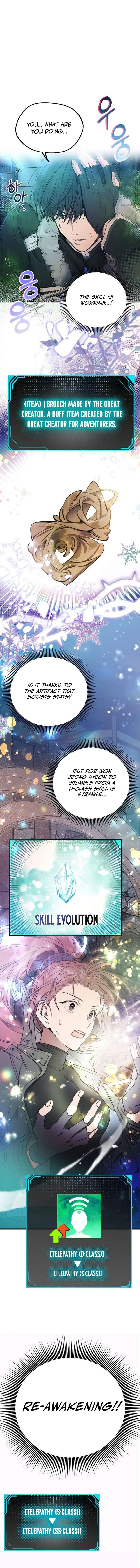 Girl Rescue Agency Chapter 1 page 15