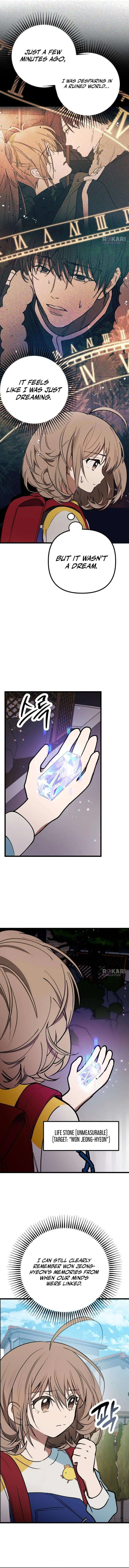 Girl Rescue Agency Chapter 2 page 5