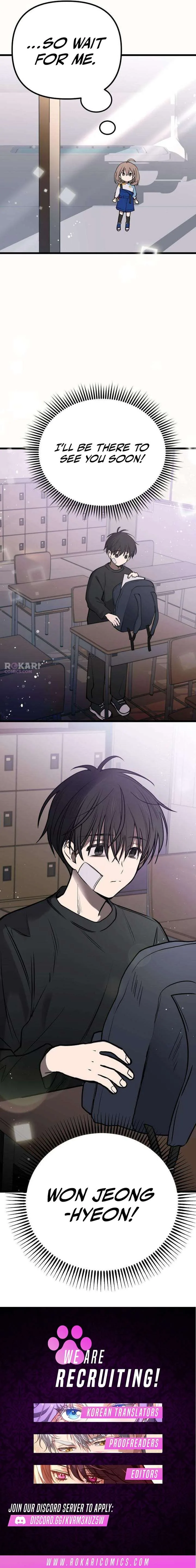 Girl Rescue Agency Chapter 2 page 24