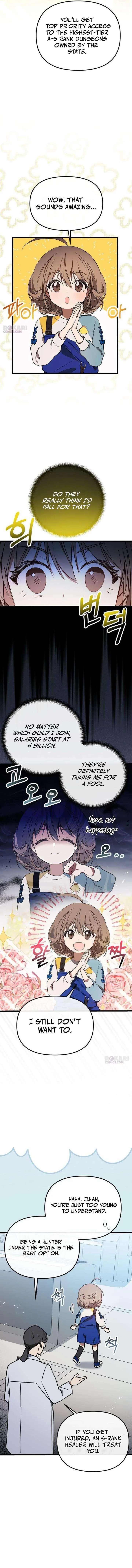 Girl Rescue Agency Chapter 3 page 12