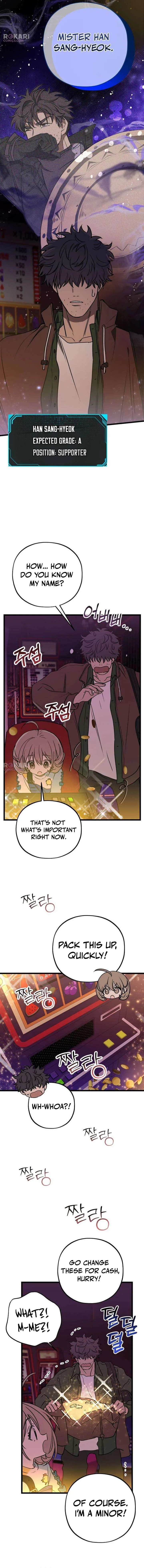 Girl Rescue Agency Chapter 4 page 11