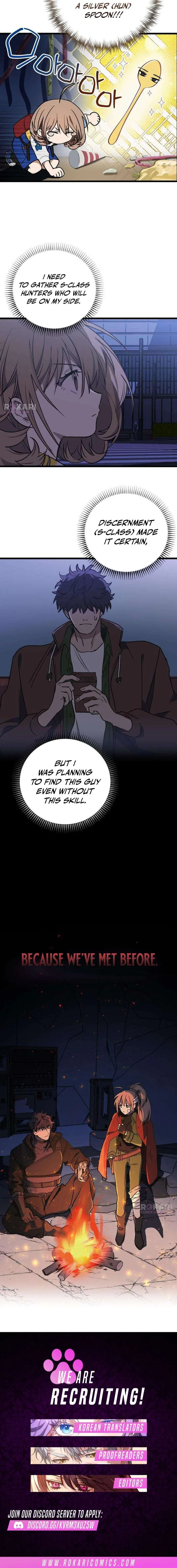Girl Rescue Agency Chapter 4 page 17