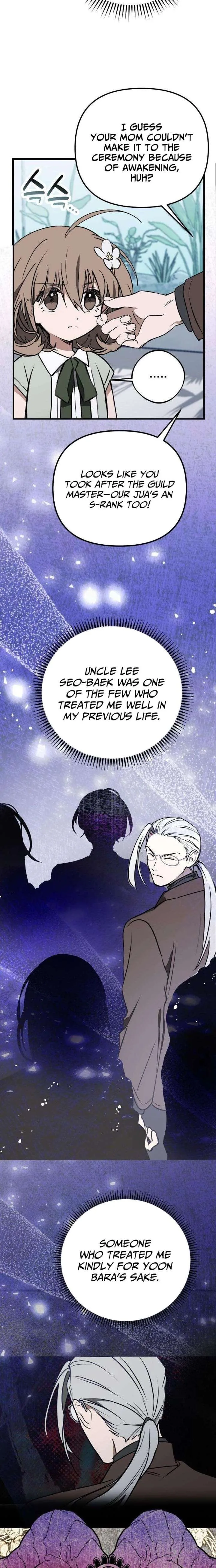 Girl Rescue Agency Chapter 6 page 24