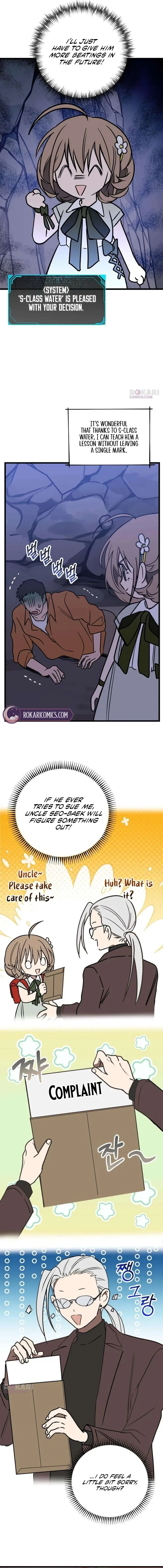 Girl Rescue Agency Chapter 9 page 7