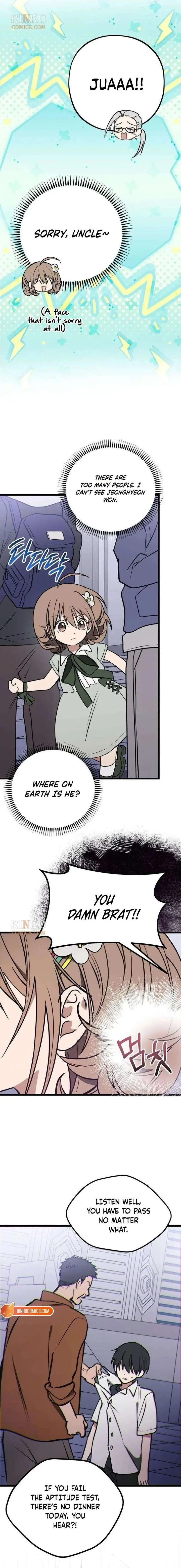 Girl Rescue Agency Chapter 7 page 13