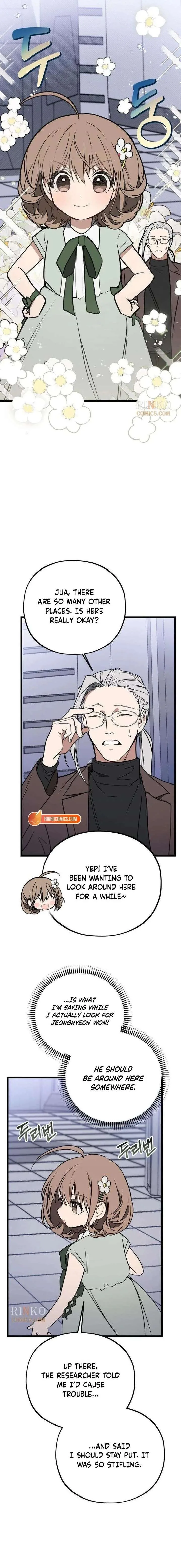 Girl Rescue Agency Chapter 7 page 3