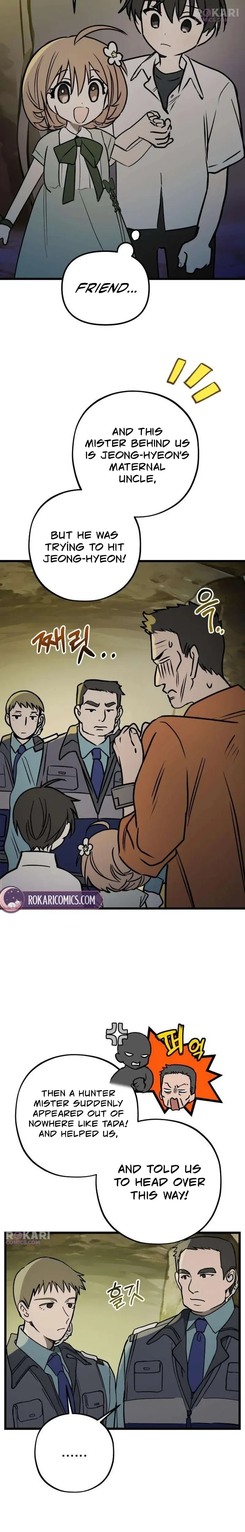 Girl Rescue Agency Chapter 9 page 13