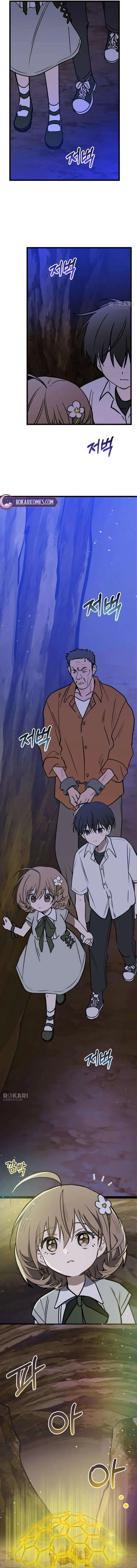 Girl Rescue Agency Chapter 9 page 10