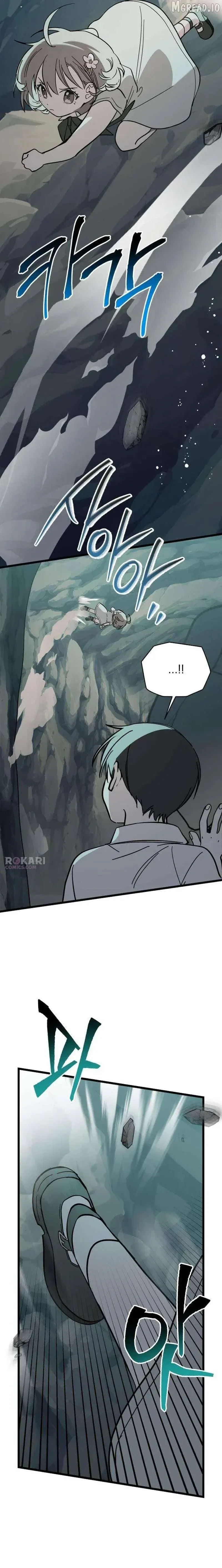 Girl Rescue Agency Chapter 10 page 9