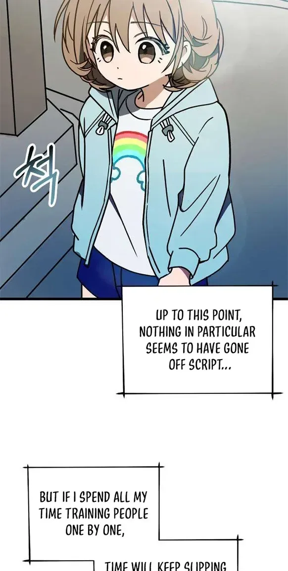 Girl Rescue Agency Chapter 13 page 24