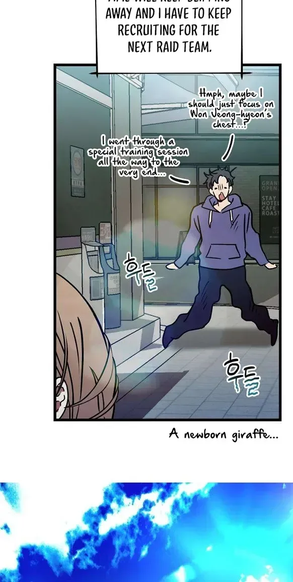 Girl Rescue Agency Chapter 13 page 25