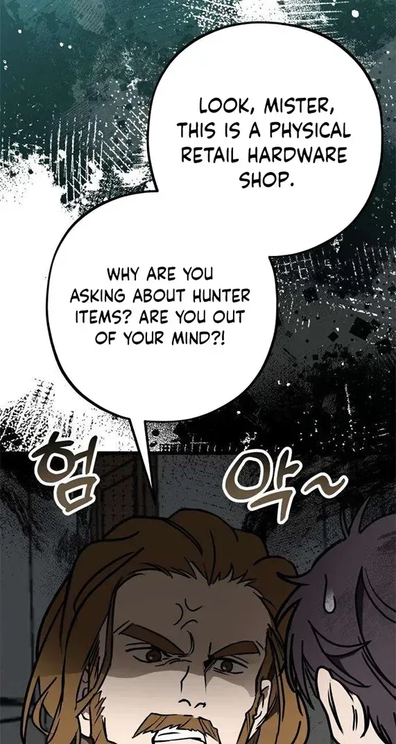 Girl Rescue Agency Chapter 13 page 94