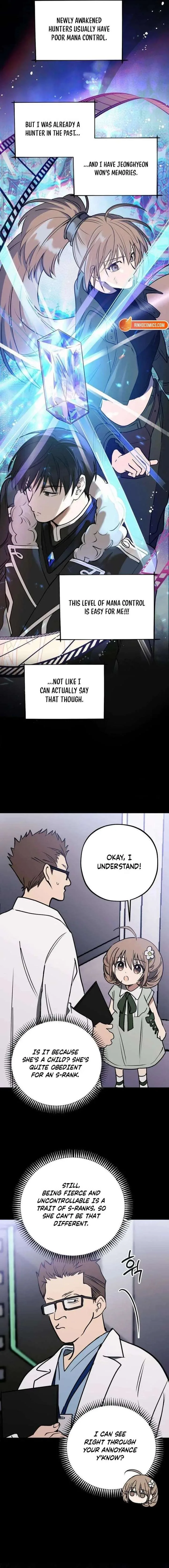 Girl Rescue Agency Chapter 7 page 7